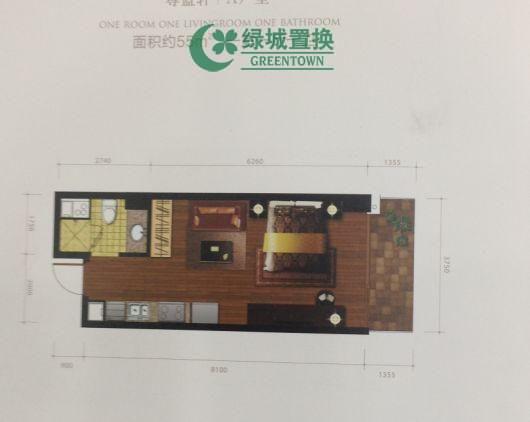 其它