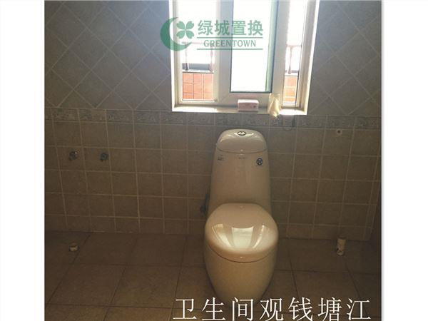 卫生间