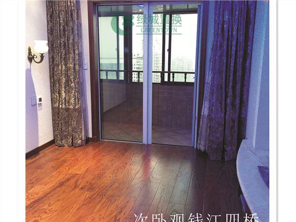 房间