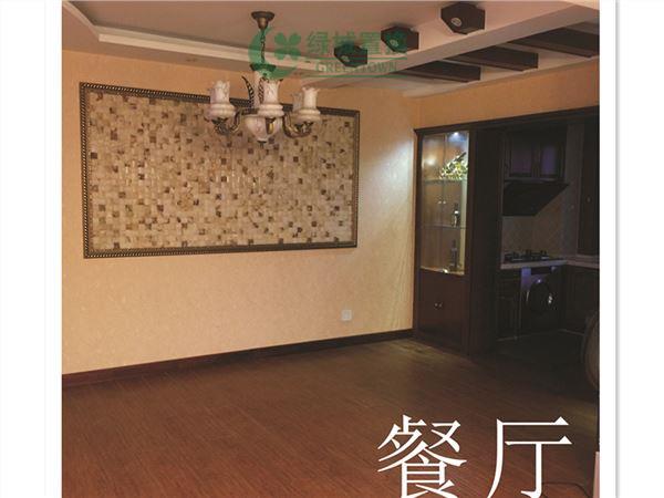 餐厅