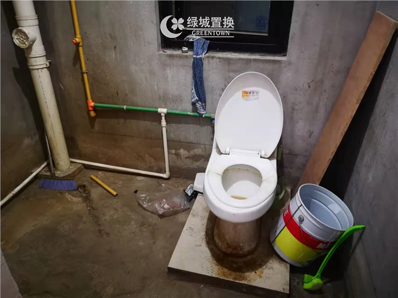 卫生间