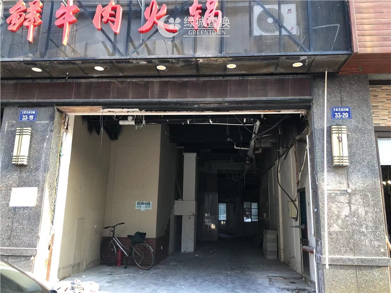 其它
