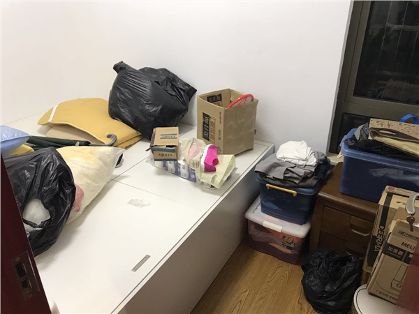 房间