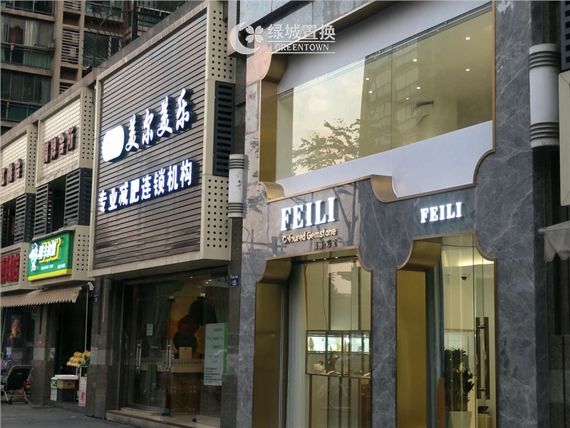 其它