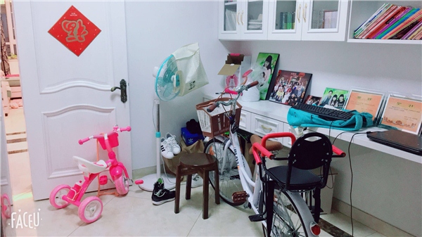 房间