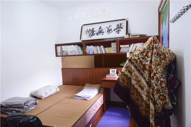 房间