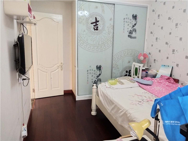 房间