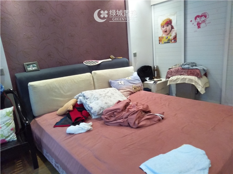 房间