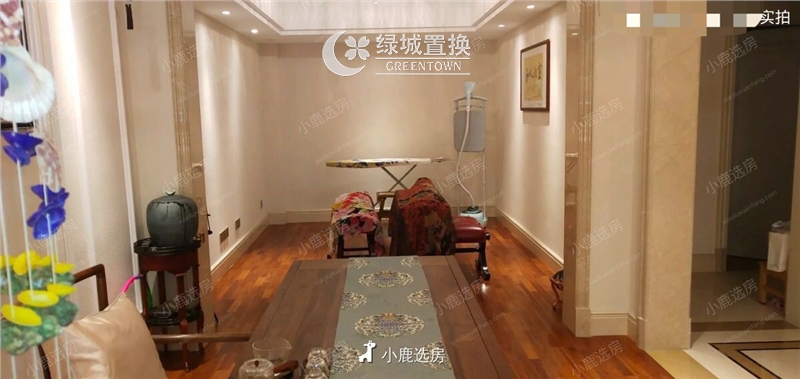 客厅