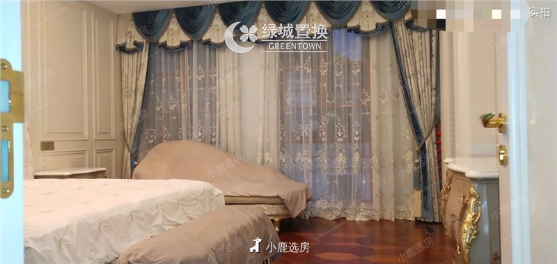 房间