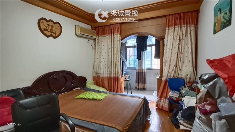 房间