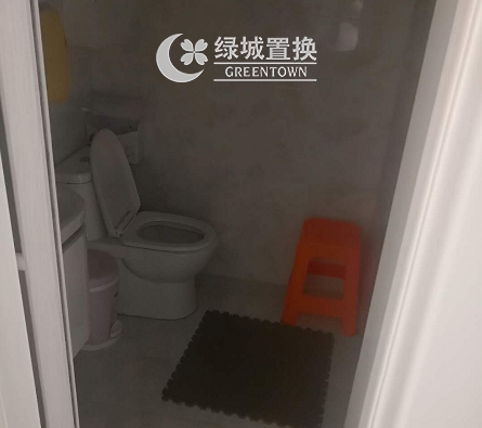 卫生间