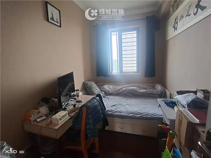 房间