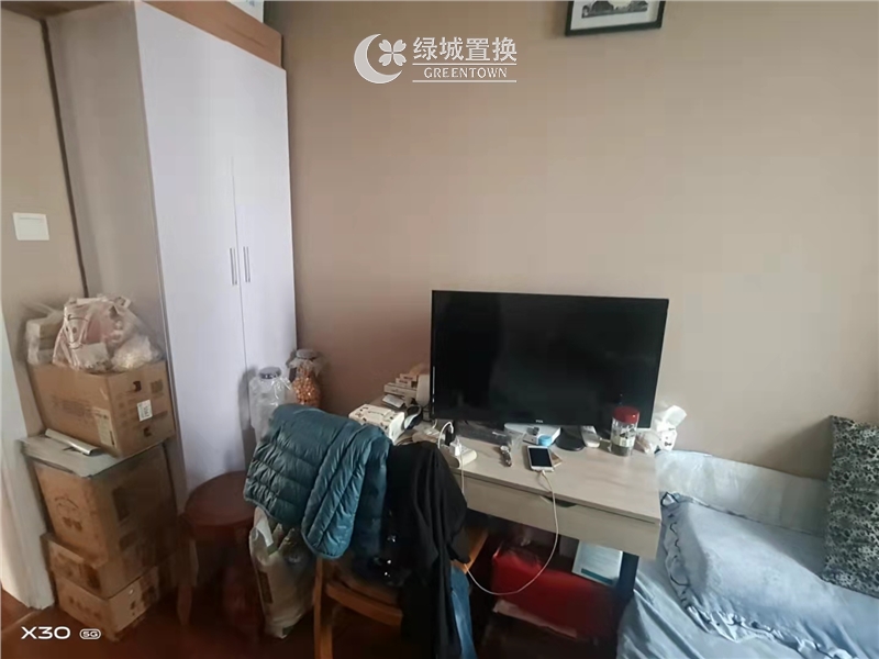 房间
