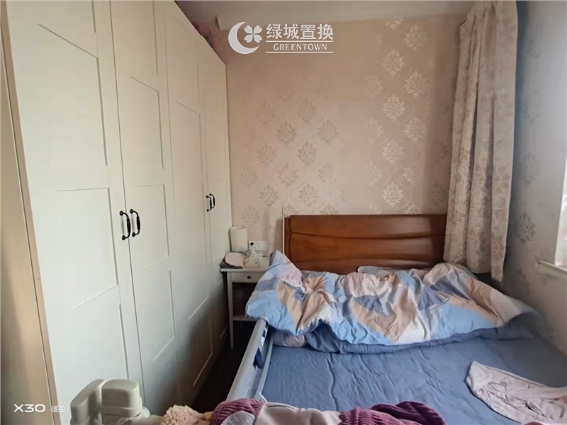 房间
