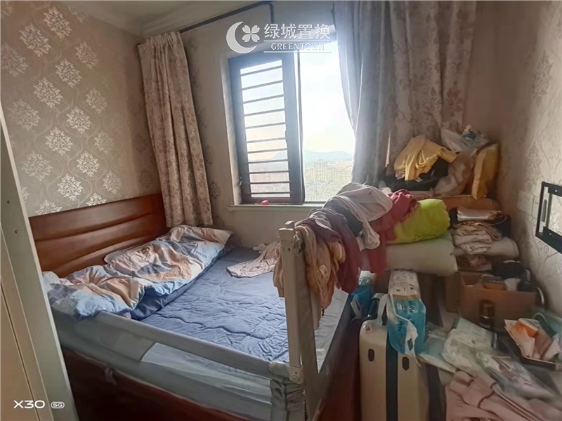 房间