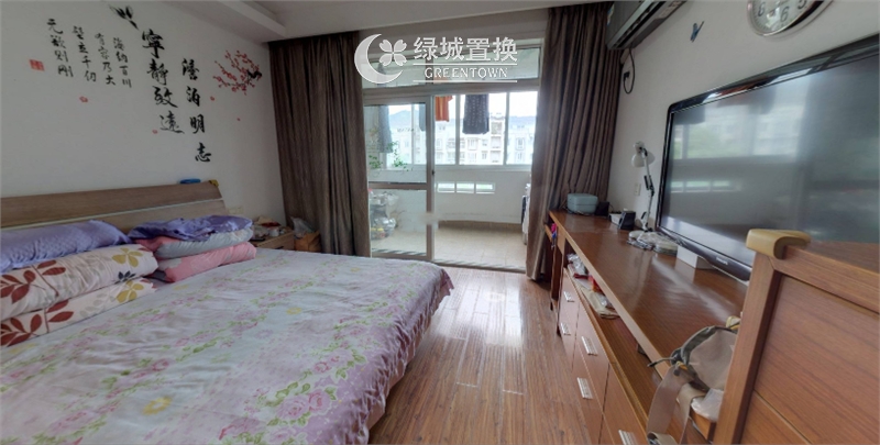 房间