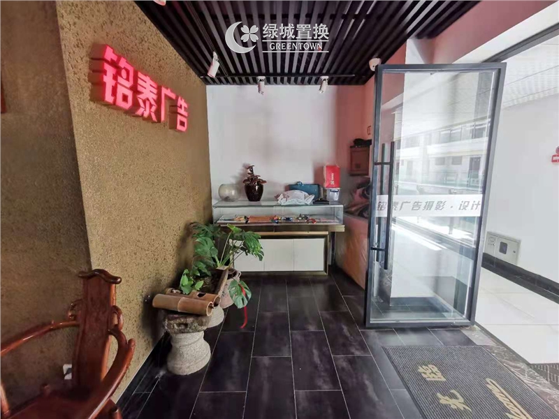 玄关