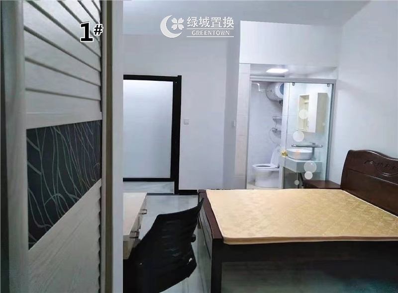房间