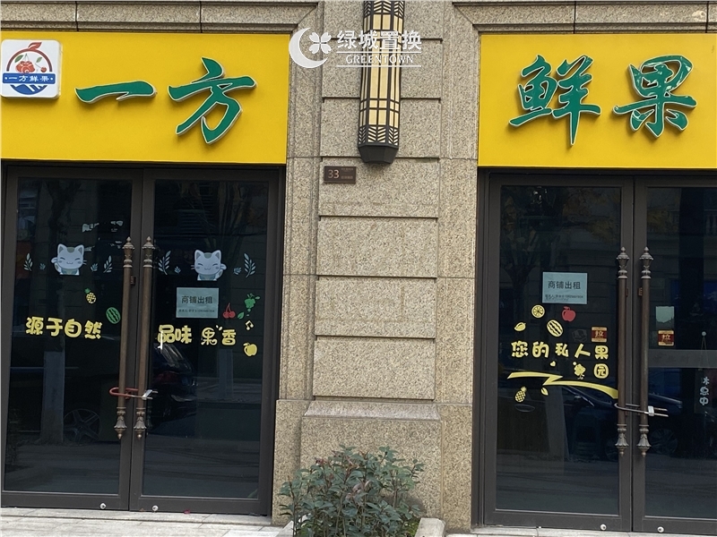 其它
