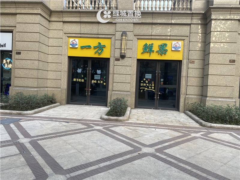 其它